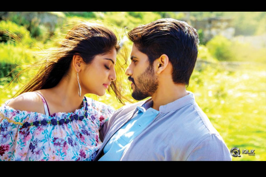 Saahasam Swaasaga Saagipo